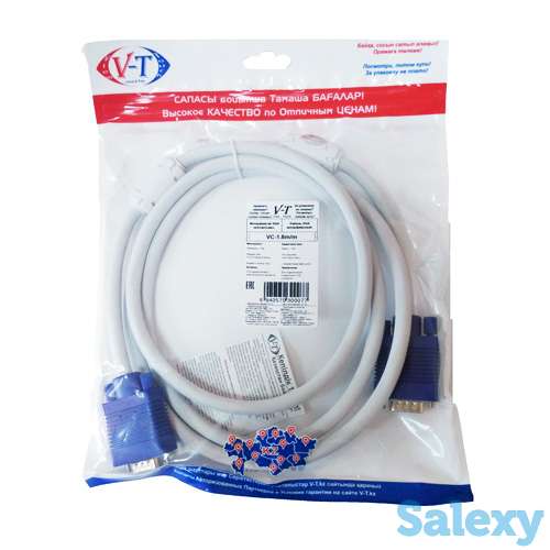 1.5m VGA Cable V-T VC-1.5m/m, фотография 3