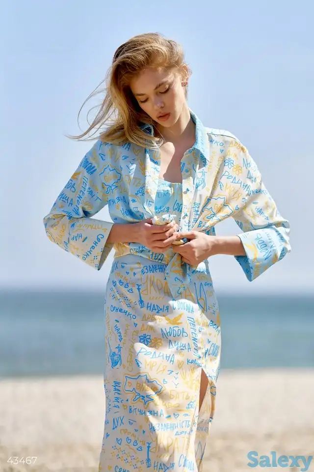 Рубашка с градиентом 'незалежна', фотография 1