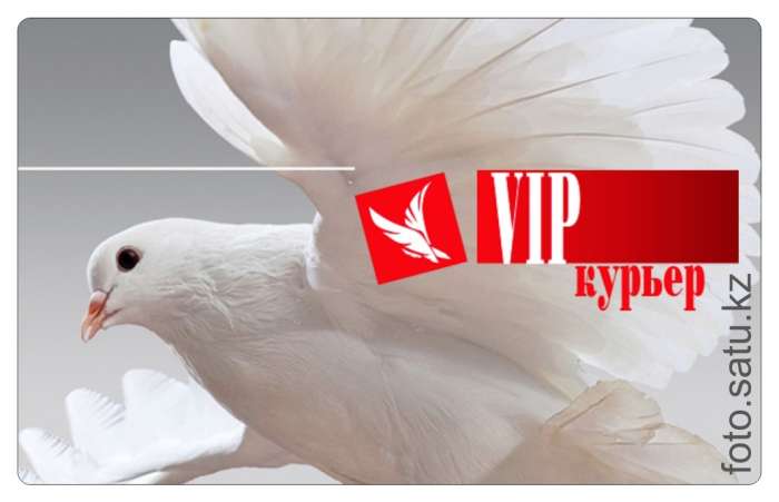 Услуга «аренда vip-курьера», фотография 2