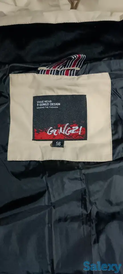 Продам зимнюю мужскую куртку, фотография 2