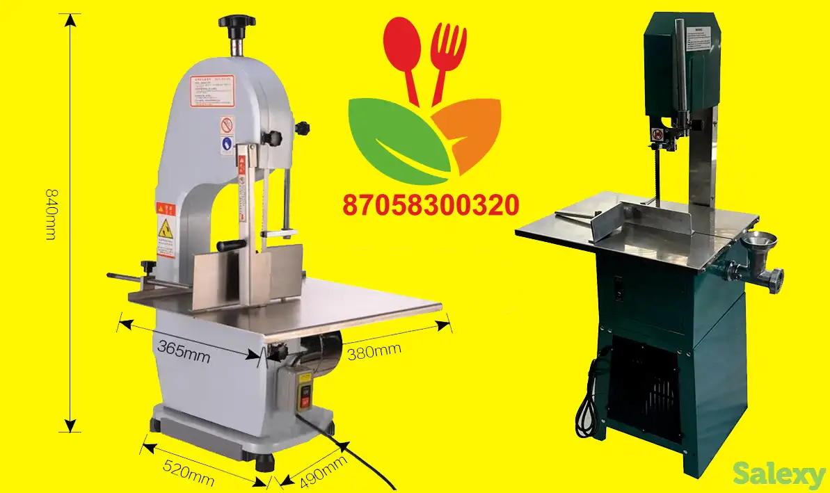 Косторез JG 250, фотография 1