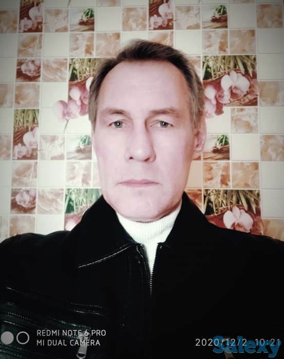 Математика, фотография 1