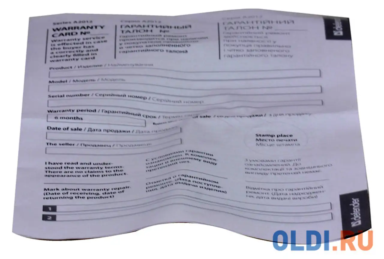 Универсальный автомобильный держатель defender car holder 111 держатель на штанге 55-120мм, фотография 1