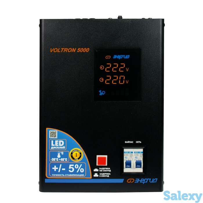Однофазный стабилизатор напряжения энергия voltron 5000 (hp), фотография 1