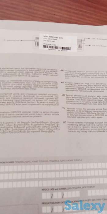 срочно продам новую стиральную машинку, фотография 3