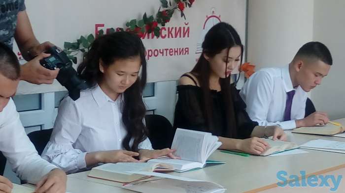 курс скорочтения на каникулах, фотография 1