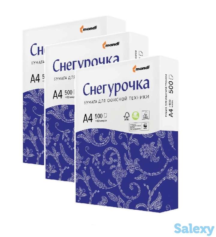 Бумага А 4 для вашего Офиса, фотография 1