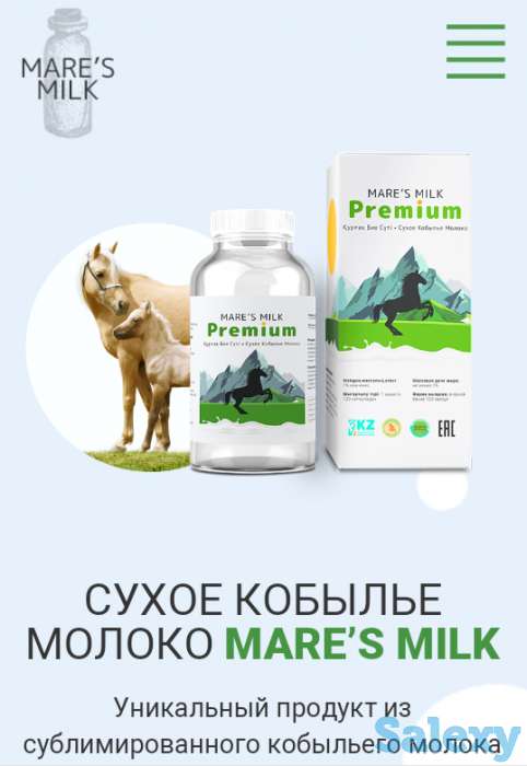 Японские бады, фотография 2