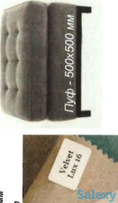 Продам новый пуфик, фотография 1