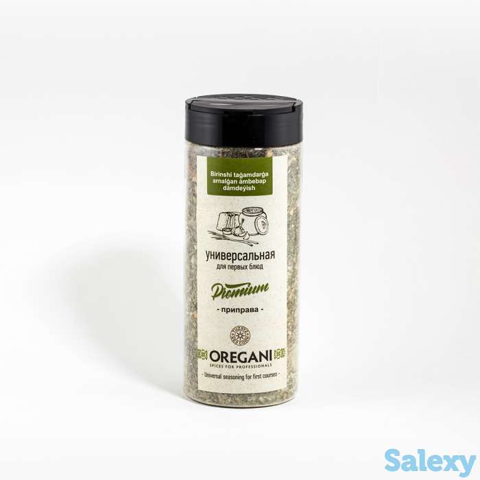 Приглашаем к сотрудничеству дистрибьюторов, фотография 1