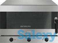 Печь конвекционная Smeg ALFA 420 MFH, фотография 1