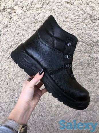 Спецобувь . Индивидуальное средство защиты, фотография 1