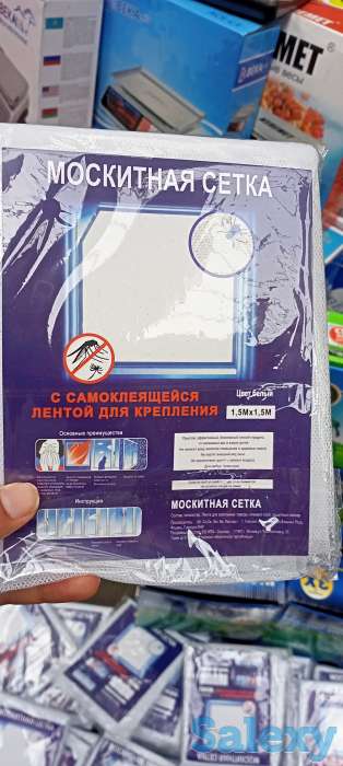 Моксидная сетка для, фотография 1