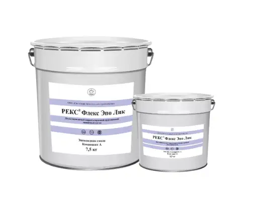 ФЛЕКС ЭПО ЛИК - ДВУХКОМПОНЕНТНЫЙ ГИДРОИЗОЛИРУЮЩИЙ ГРУНТОВОЧНЫЙ ЭПОКСИДНЫЙ СОСТАВ, фотография 1