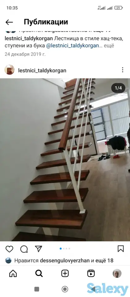 Услуги, фотография 5