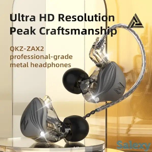 Наушники KZ ZAX 2 HiFi, фотография 1