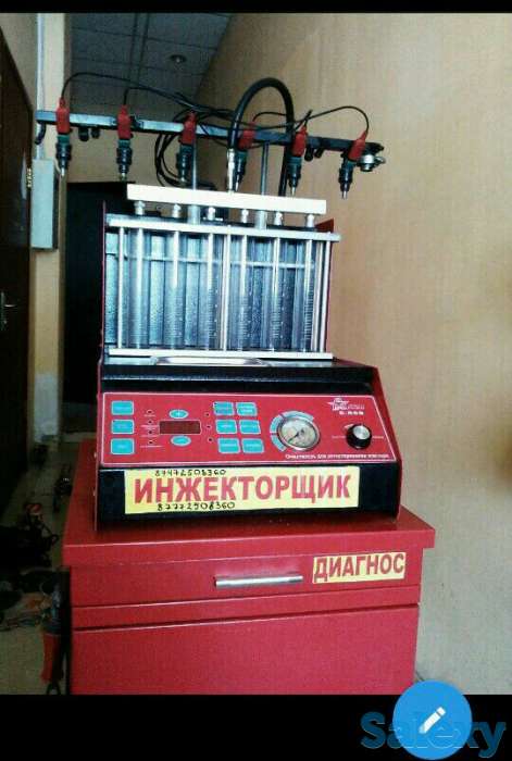 Чистка форсунок, фотография 11