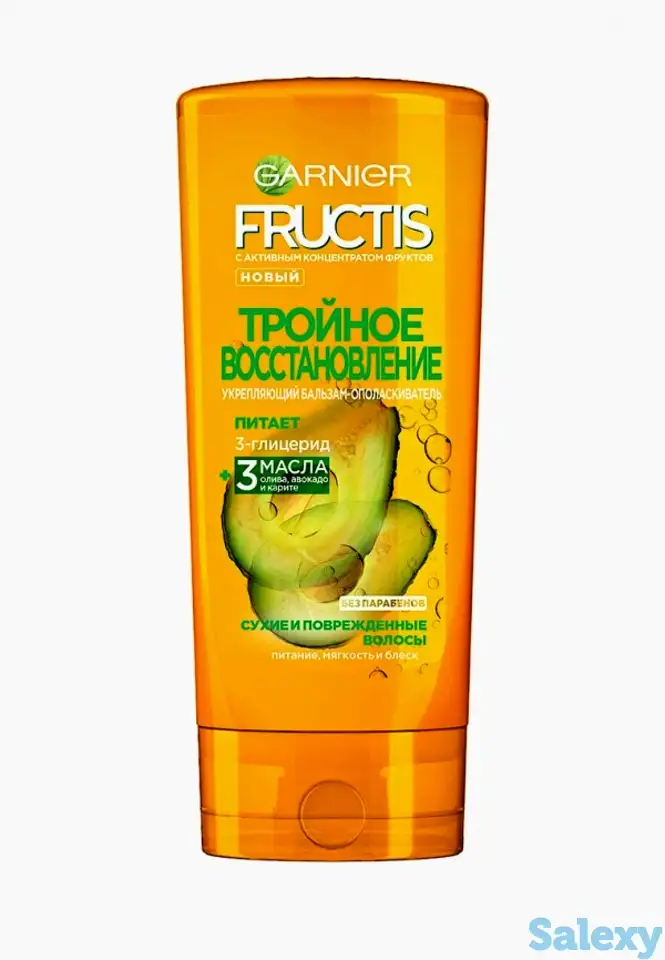 Бальзам для волос garnier, фотография 1