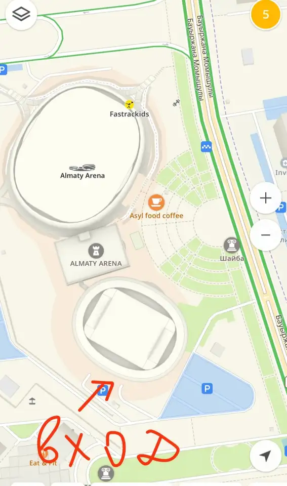 Секция шорт-трека в Алматы - БЕСПЛАТНО!!! дети 7-11 лет, фотография 4