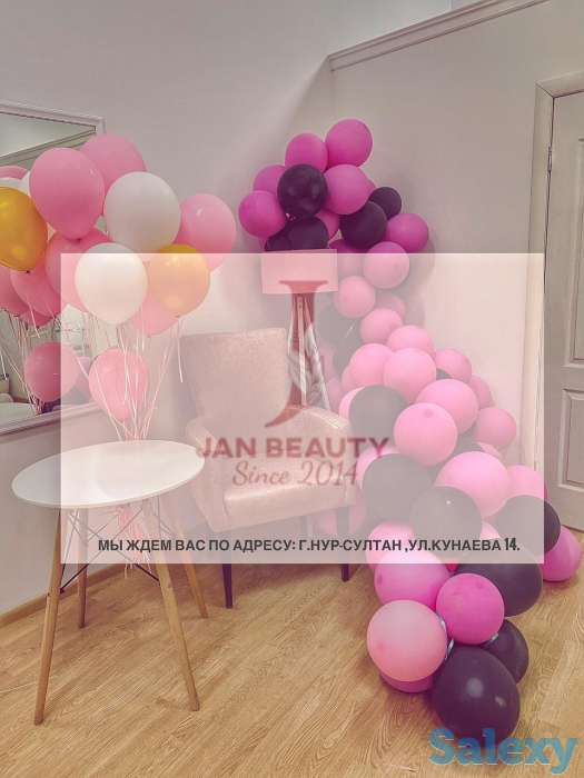 Вакансия в один из лучших салонов красоты, фотография 2