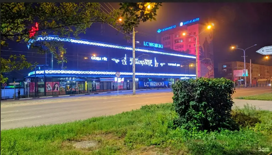 Сдам торговую площадь, фотография 2