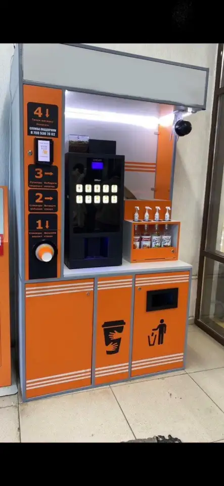 Торговое оборудование, фотография 1