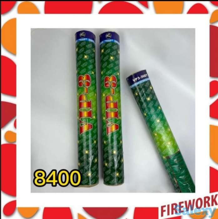 САЛЮТЫ, ФЕЙРВЕРКИ, фотография 6