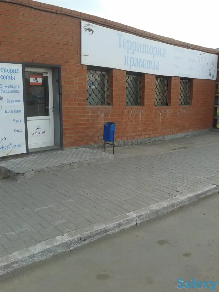 Продам магазин на складской, Бородина 233, фотография 1