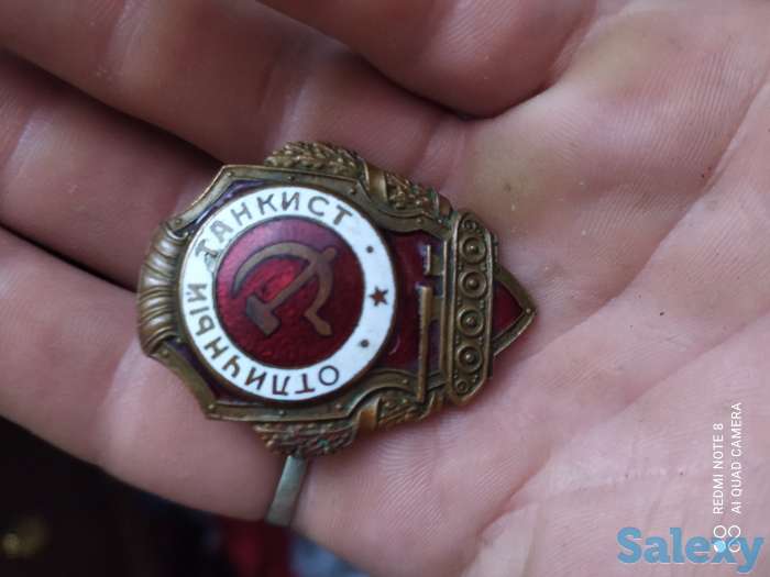 Продам значок, фотография 1