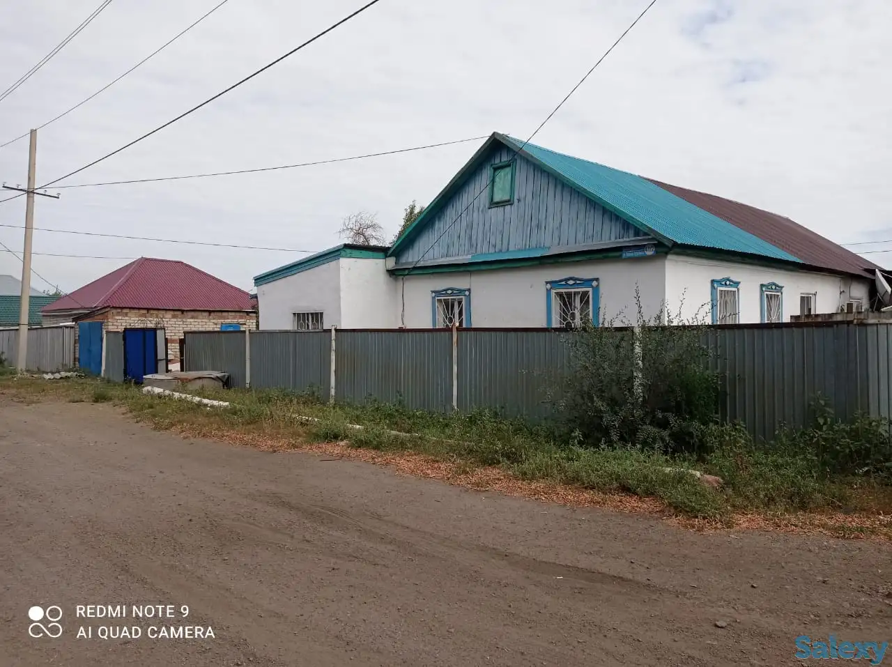 Продажа дома, фотография 1