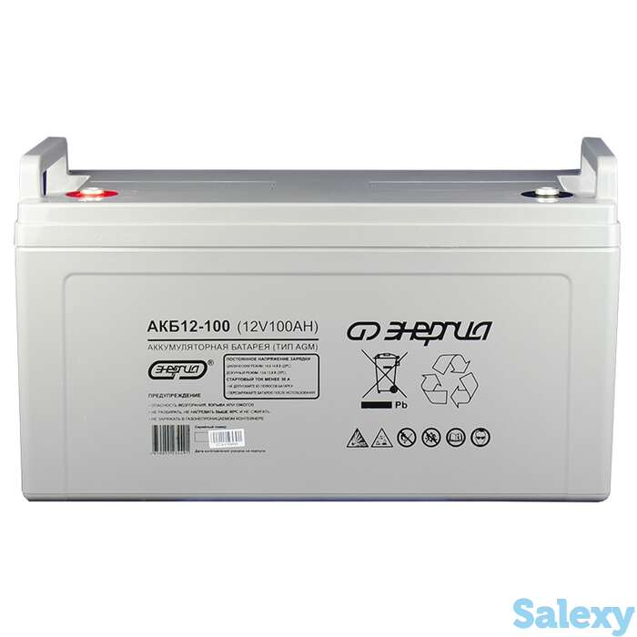Аккумулятор для ибп энергия акб 12-100 (тип agm), фотография 1