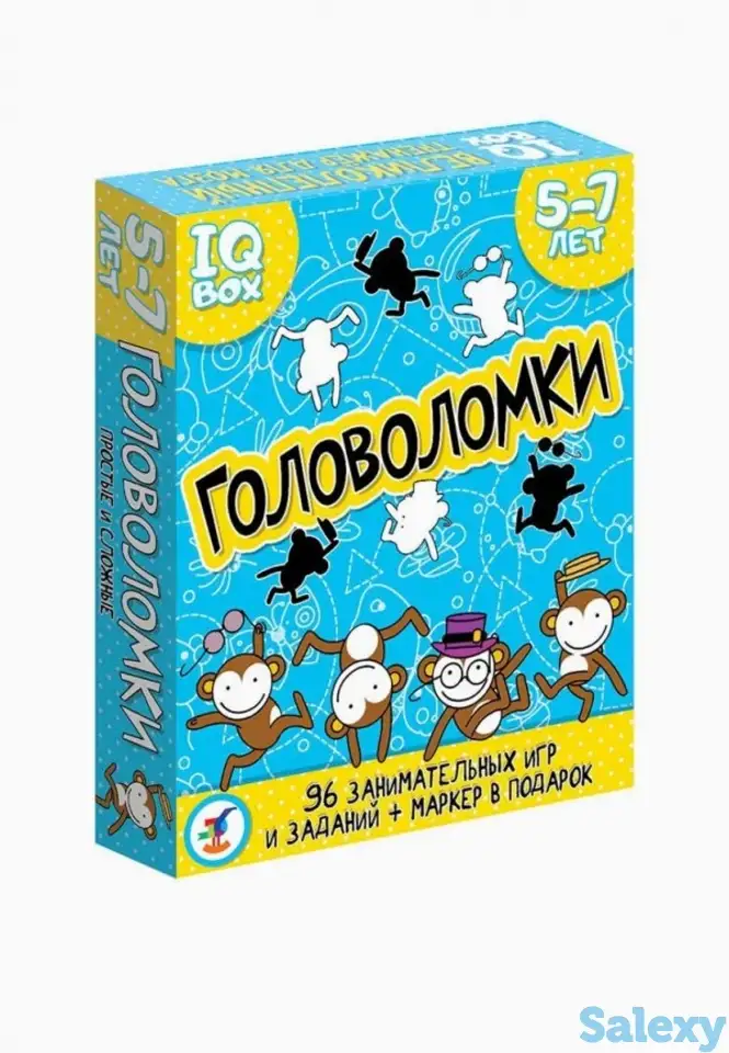 Игра настольная дрофа-медиа, фотография 2