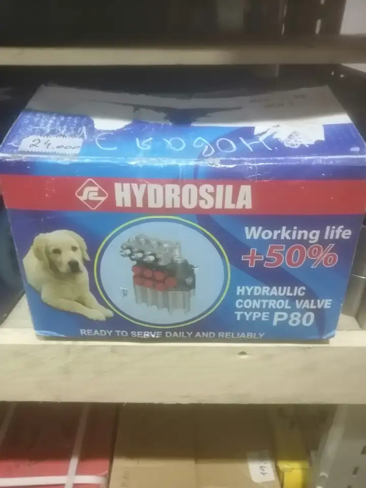 Насос шестеренный Gear Pump 32 л, фотография 1