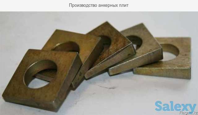 Закладные детали мс2, фотография 1