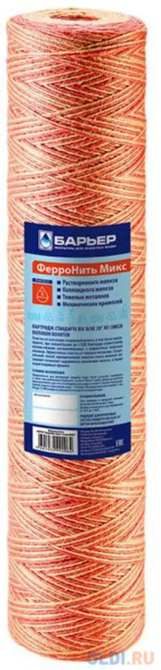 Сменный модуль для фильтра барьер ферронить микс, фотография 1