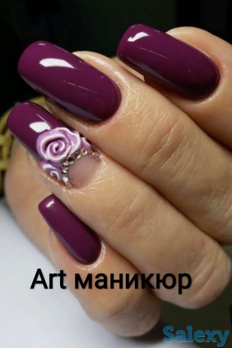 Маникюр и педикюр в Алматы, фотография 5