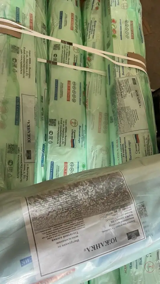 Полиэтиленовые плёнки которым можно доверять!, фотография 2