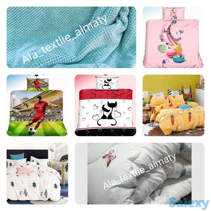 Мы продаем не домашний текстиль, а комфорт, тепло и уют!, фотография 2