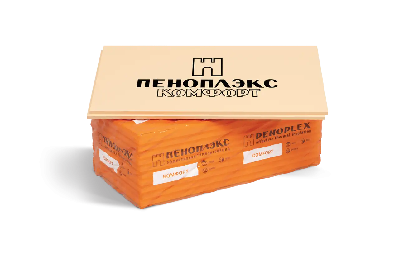 Пеноплэкс, фотография 1