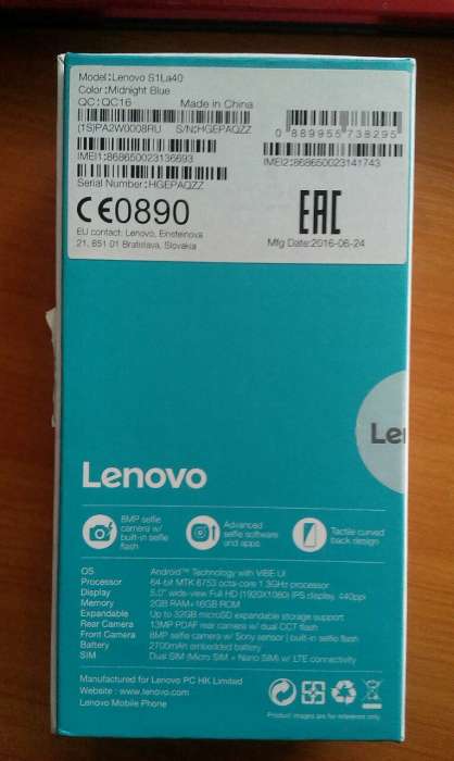 Продается новый Lenovo VIBE S1La40, фотография 1