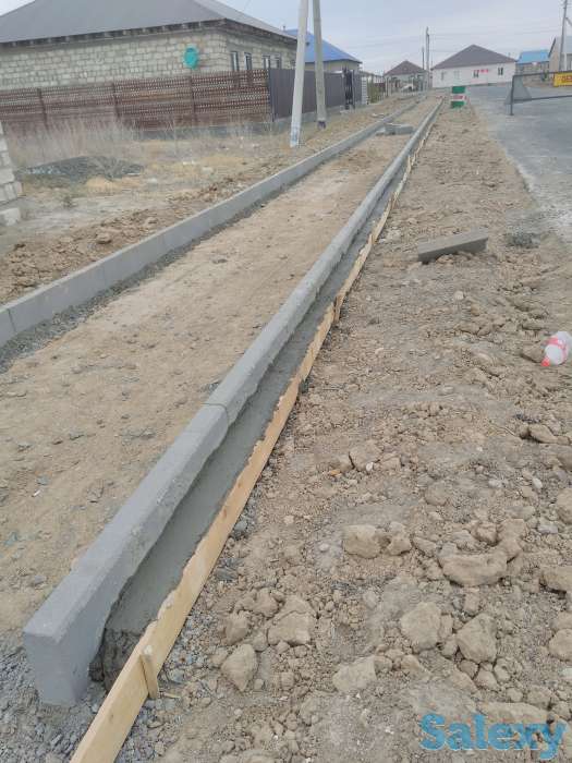 Разнорабочие, фотография 1