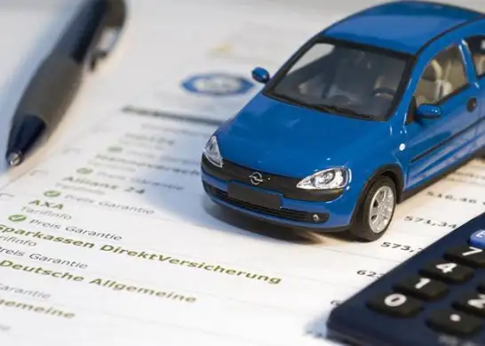 Автострахование, фотография 1