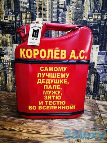 Подарки для НАСТОЯЩИХ МУЖЧИН, фотография 2