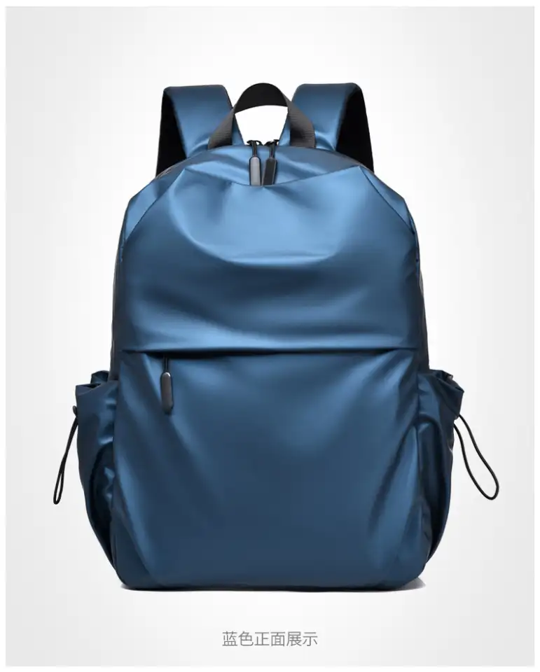 рюкзак для школьников и студентов, фотография 8