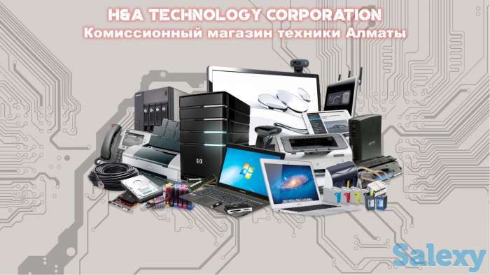 Комиссионный магазин техники, фотография 2