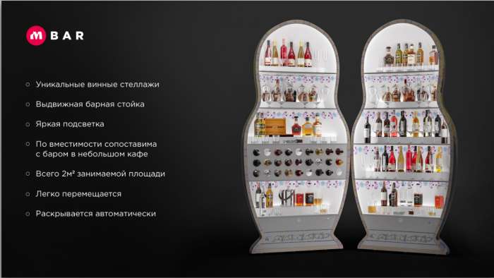 Большие трех метровые матрешки для бизнеса, фотография 1