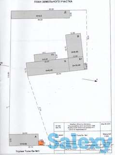 Мукомольный комплекс с элеватором.Новый.Срочно., фотография 1