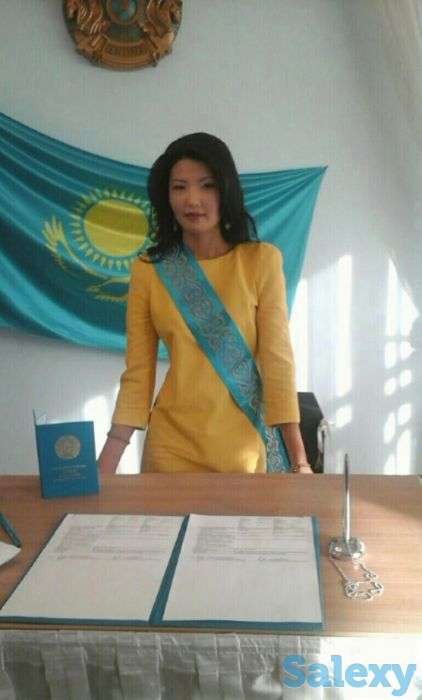 Выездная регистрация брака, фотография 1