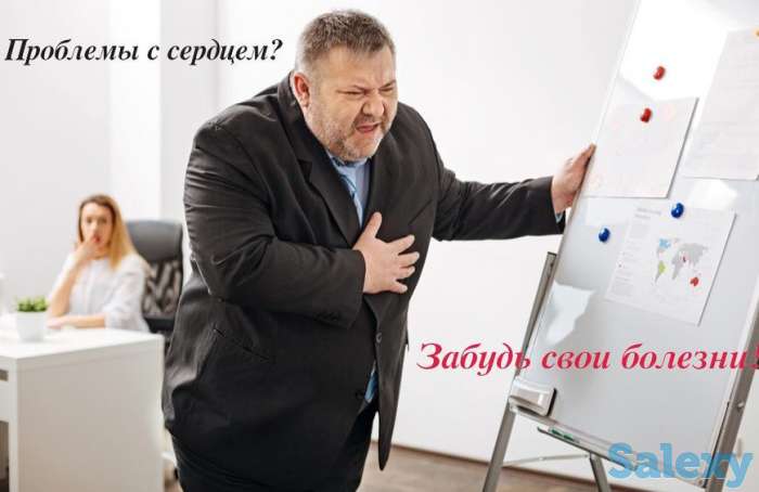 Бальзам оздоровительный, фотография 3