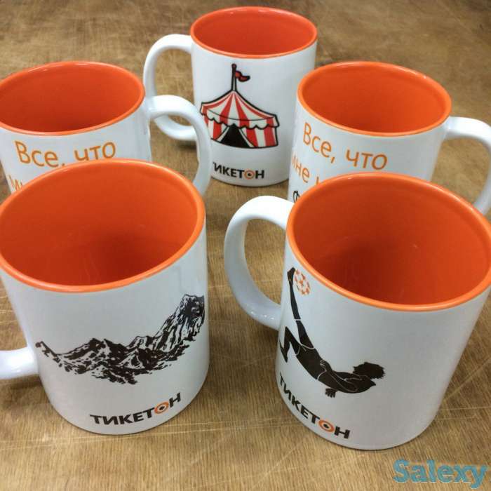 Кружки на заказ с логотипом, фотография 1
